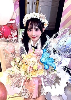 Honoka Aikawa